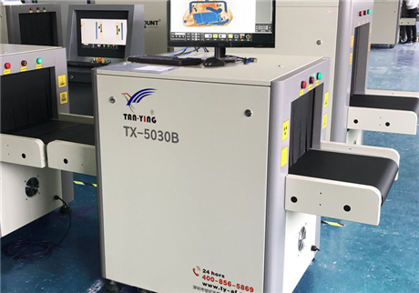 我從安檢機(jī)里鉆過去有多大傷害?