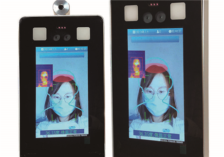 辦公大樓使用人臉測溫一體機,有序出入減少時間