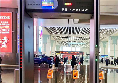 哪些公共場(chǎng)所需要安裝測(cè)溫安檢門(mén)?