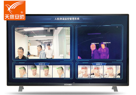 熱成像測溫儀對于室外檢測，可以應用什么樣的環境