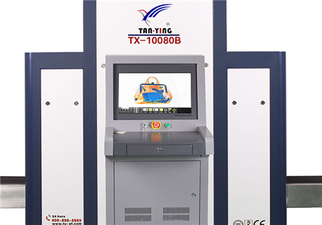 科技守護(hù)安全之門:X光安檢機(jī)的原理、應(yīng)用與未來(lái)發(fā)展